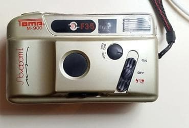 Tomik M-900 “Novocam I” 35mm plyonka fotoaparatı qiymətdə razılaşmaq