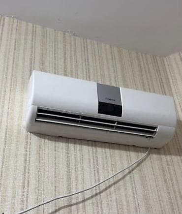 oyun konsolu rul: Kondisioner Bosch, 20-25 kv. m, Split sistem, Ödənişli quraşdırma — 3