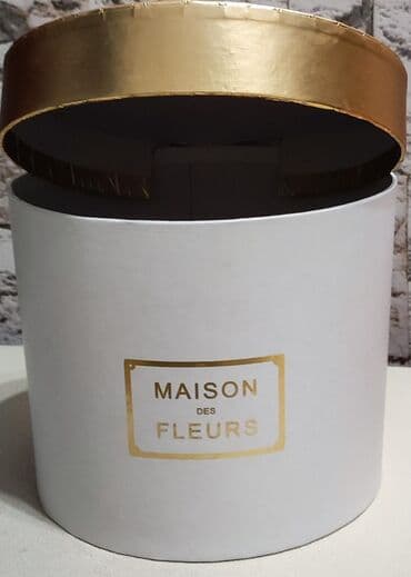 hediyye qutuları: Hədiyyə qutusu, Yeni, rəng - Qırmızı, Ünvandan götürmə — 4