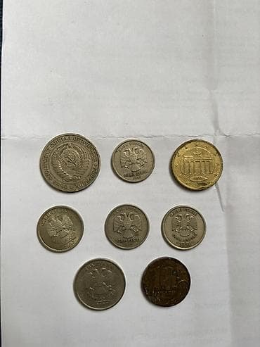 Sovet və Rusiya pulları kolleksiyası – sikkələr və əsginaslar qarışıq