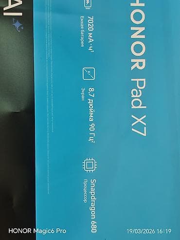 ci modul: HONOR Pad X7 planşet Xüsusiyyətlər: - Ekran: 8.7 düym, 90 Hz — 4
