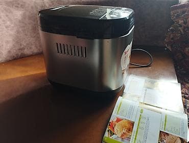 samovar altı podnos: İşlənmiş Çörəkbişirən, Tefal, Çörəyin çəkisi - 1 - 1.5 kq, Ödənişli çatdırılma — 3