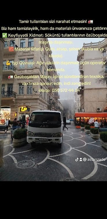 Santexnik işləri: Tikinti-təmir tullantılarının daşınması və material çatdırılması — 1