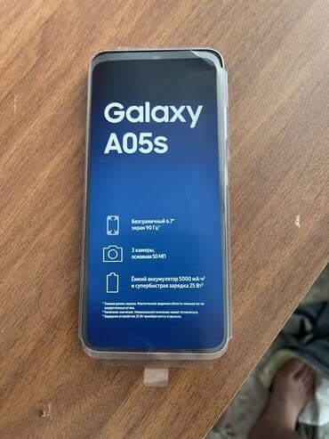 samsung a10 yeni: Samsung Galaxy A05s, 64 GB, rəng - Bənövşəyi, Barmaq izi, Face ID, İki sim kartlı — 2