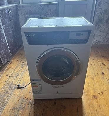 riyad mühafizə xidməti: İşlək vəziyyətdədir.6 kg-dır
Ünvan:Yeni Yasamal — 1