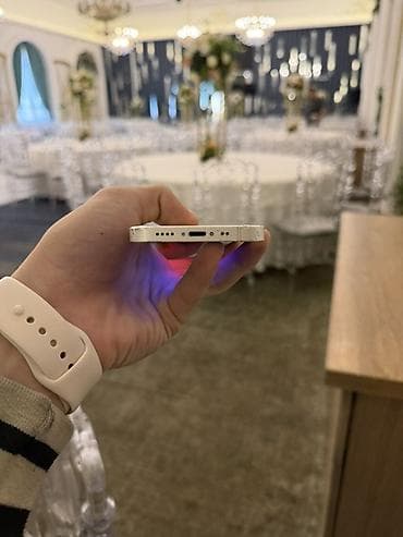 iphon xr: IPhone 12 mini, 64 GB, Ağ — 8