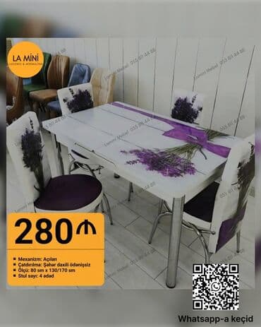 Для кухни, Новый, Раскладной, Прямоугольный стол, 4 стула