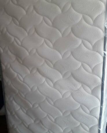 azbes şifir: . Yeni model Nərgiz Hər şey sizlərin rahatlığı üçün Hərcür yorgan — 1