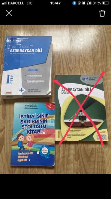 Azərbaycan dili: Azərbaycan dili Məktəbəqədər, 2019 il, Ödənişli çatdırılma — 2