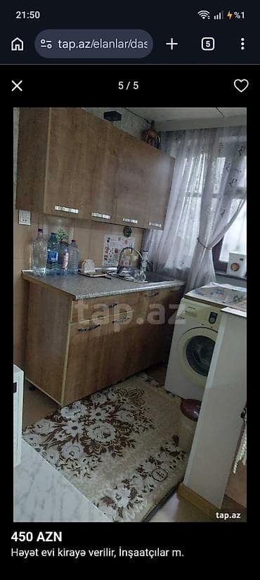 100 manata kiraye evler gence: Tahirə xanım . EV KİRAYƏ VERİLİR. Yassmal rayonu metro inşaatcıların — 6