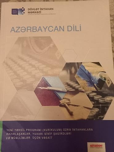 Azerbaycan dili vesait DİM, yenidir üzü açılmayıb — 1