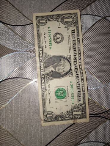 ABŞ 1 dollar banknotu - Növ: Federal Reserve Note, 1 USD - Ön üz