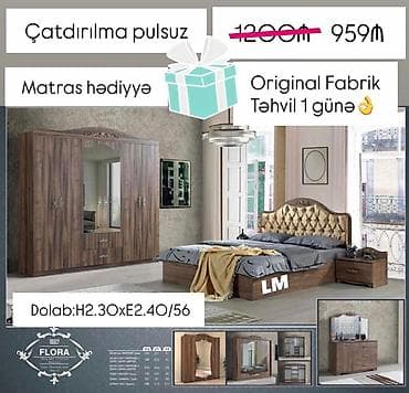 İkinəfərlik çarpayı, Komod