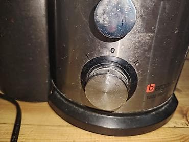 rul seti oyun: Şirəçəkən Bergamo, Mərkəzdənqaçma, İşlənmiş, Ünvandan götürmə — 9