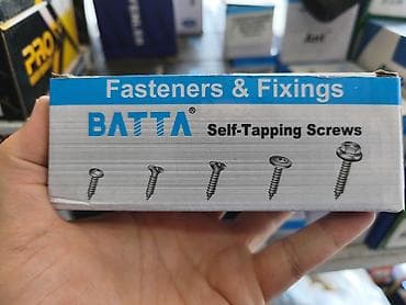 vintir: BATTA özünüvuran vintlər – Fasteners & Fixings seriyası. Məlumat — 2