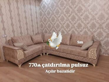 kūnc divan: Künc divan, Yeni — 1