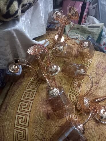 Çılçıraq lalafo.az -da Çılçıraq