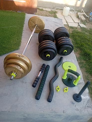 qantel ucuz: Ştanq, Çəki: 65 kq, Yeni — 6