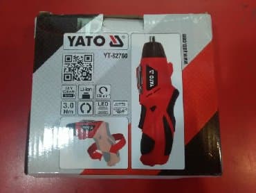 dupil vuran tabanca: Drel yeni keyfiyyətli polşa istehsalı çox keyfiyyetlidi yeni modeldi — 1