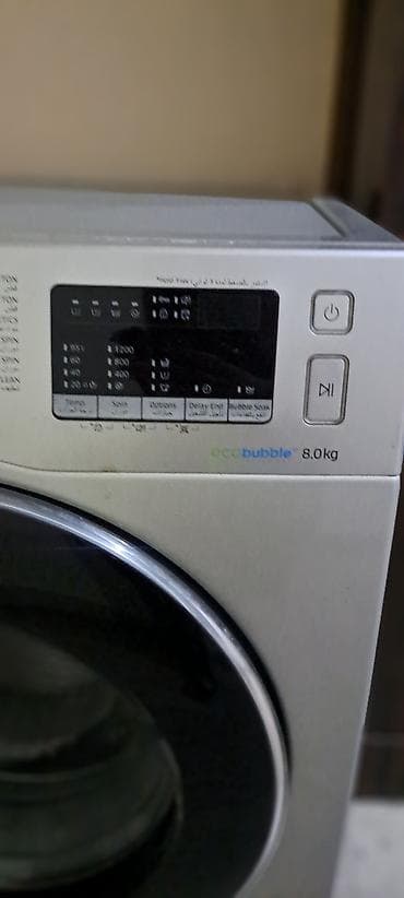 Elektronika: Samsung EcoBubble paltaryuyan maşın – 8 kq - Ön yükləməli, gümüşü — 3