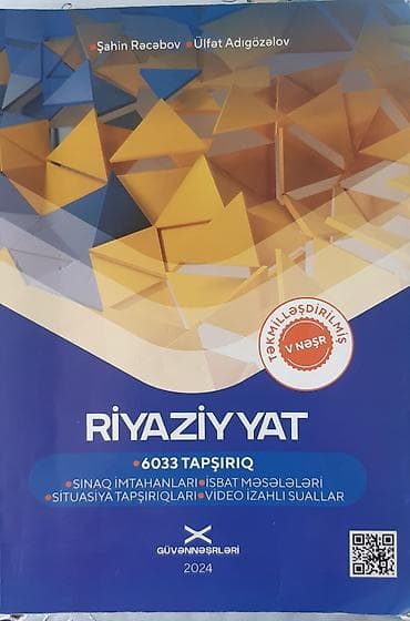Güvən riyaziyyat 2024