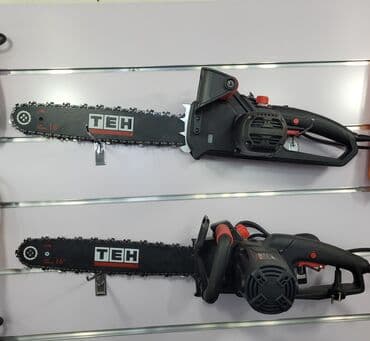 elektrikli bağ qayçısı: Motopila, benzopila Pulsuz çatdırılma — 1