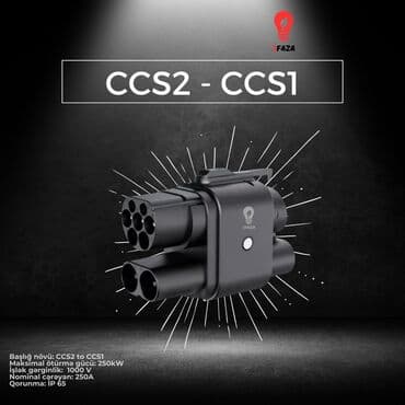 Avtomobil üçün soyuducular: CCS2-dən CCS1-ə adapter, elektrik avtomobillərini müxtəlif doldurma — 1