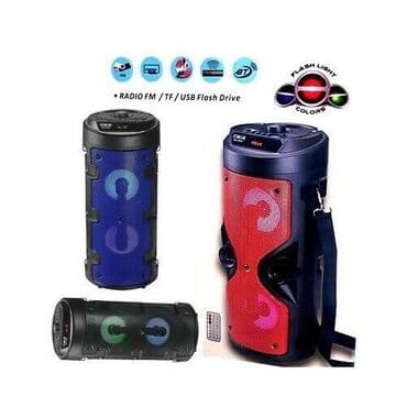 micro: CMİK MK-8895. AUX ; Bluetooth ; FM radio ; Mic ; Micro SD ; USB — 3