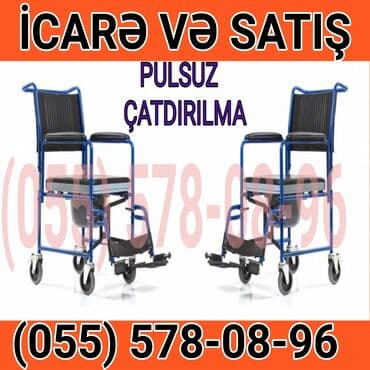 əlillər üçün araba: Əlil Arabalarının Satışı Və İcarəsi Satış və icarədə etibarınız Tibbi — 1