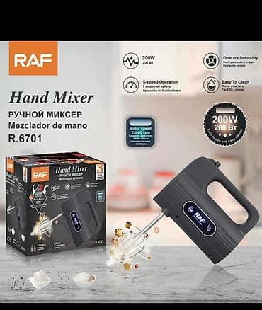 Blenderlər: Hand Mixer F-9021 16 azn Biz Globex Mağazasıyıq 🛒 Globex – yüzlərlə — 1