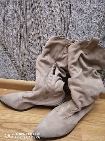 botlar: Ölçü: 38, İşlənmiş — 28