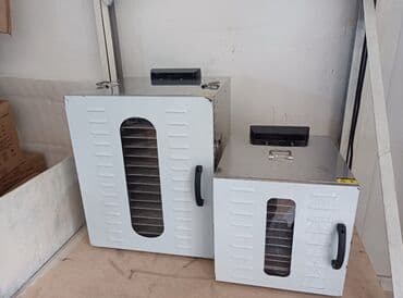 Nağd ödəniş, Yeni