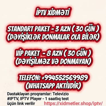 ремонт компьютеров сервис: Əziz müştərilər İPTV xidməti lazımdırsa müraciət edə bilərsiniz — 1