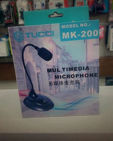 Yaylı alətlər: Simli Mikrofon — 1