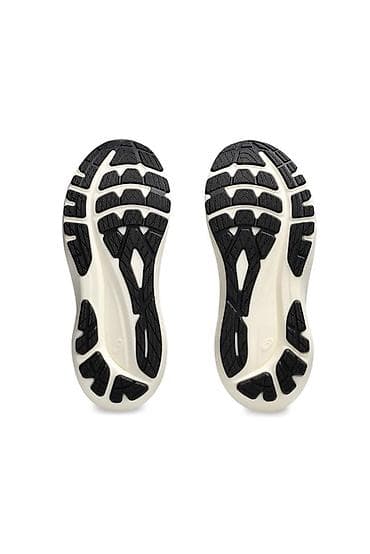 Krasofkalar və idman ayaqqabıları: Asics Gel-Cumulus 25 qaçış ayaqqabısı – qara/ağ - Texnologiya — 5