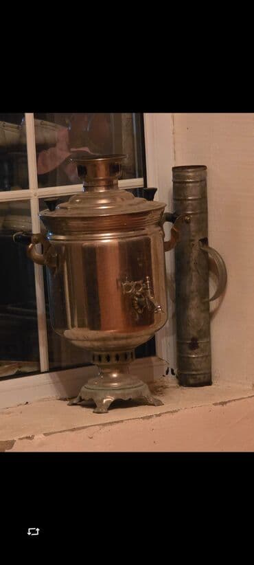 ucuz xaladeniklər: Od Samovar, 7 l — 1