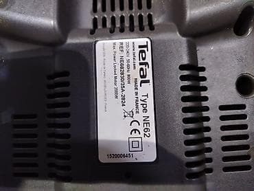 Техника и электроника: Tefal HV8 Plus 2000W ətçəkən - Brend/model: Tefal HV8 Plus (Made in — 5
