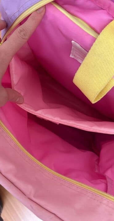 zinksalbe krem qiymeti bakida: Məktəbli sumkası.çox az istifadə olunub. Təzə kimidir.İngiltərədən — 4