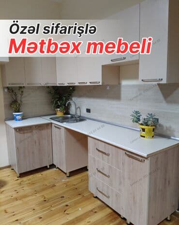 угловая кухня маленькая: Özəl sifarişlə mətbəx mebeli - Hər ölçüyə uyğun layihələndirmə: künc — 1