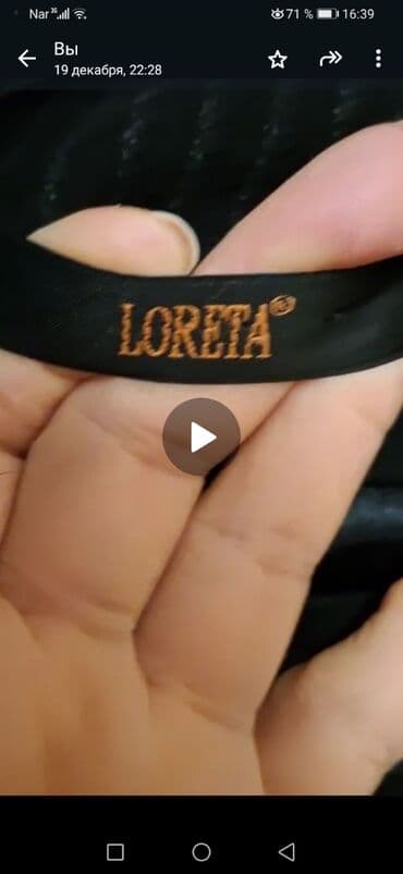 Donlar: Palto, XL, rəng - Qara — 2