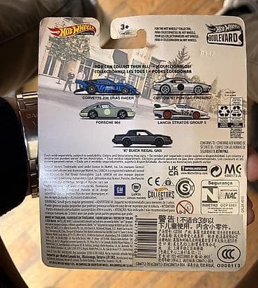 Musiqi alətləri: Kutu altdan açıqdı.premium modeldi real alıcıya cuzi endirim olacaq — 2