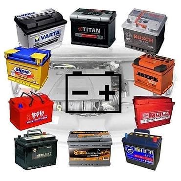 Soyutma və qızdırma sistemləri: Varta, 45 ah, Yeni — 1