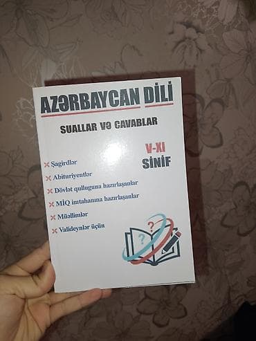 array informatika pdf: Məhsul: “Azərbaycan dili – Suallar və Cavablar” kitabı (V–XI sinif) — 1