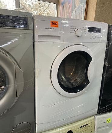 Hoffmann önyükləməli paltaryuyan maşın - Ön yükləməli, geniş baraban