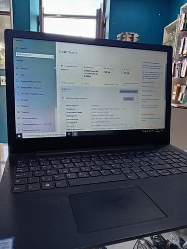 acer notebook adapter: Lenovo IdeaPad, 15.6 ", Intel Core i3, 256 ГБ — 1