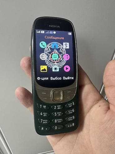 nokia telfon: Nokia 6300 4G, 2 GB, rəng - Yaşıl, Zəmanət, Kredit, Düyməli — 3