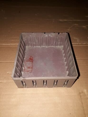 Audio Kaset qabı satılır