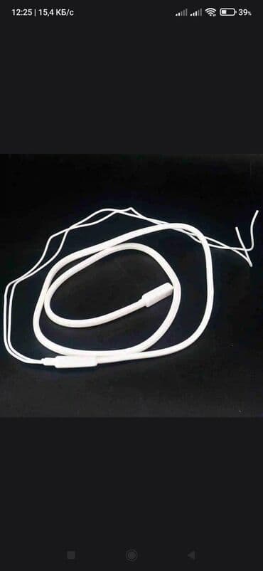 Spiral qızdırıcı, Kredit yoxdur, Rayonlara çatdırılma, Pulsuz çatdırılma