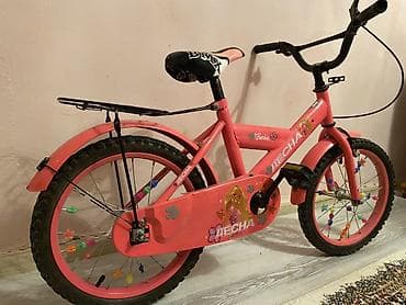 cube velo: İşlənmiş İki təkərli Uşaq velosipedi Desna, 18", Ünvandan götürmə — 2
