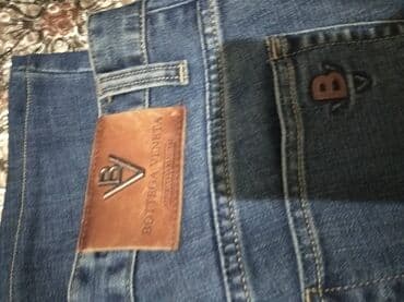 Köynəklər: Cins şalvar, Asos, XS — 3